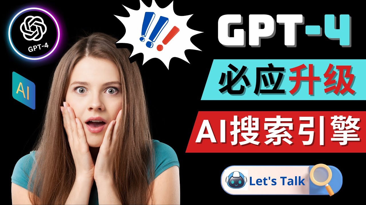 自动草稿 自动草稿