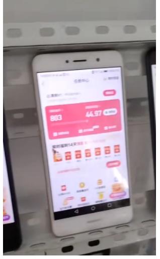 鸿铭网创88计之第三十七计:头条,抖音、快手全自动挂机项目,单日变现200+