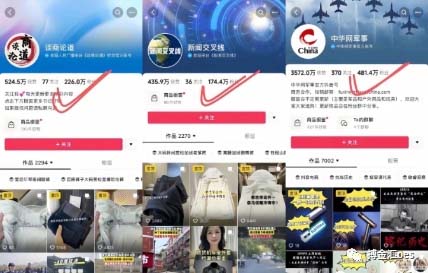 【无水印】AI图文带货项目:不用出镜,不用拍短视频,不用做直播 就能出单,赚取佣金