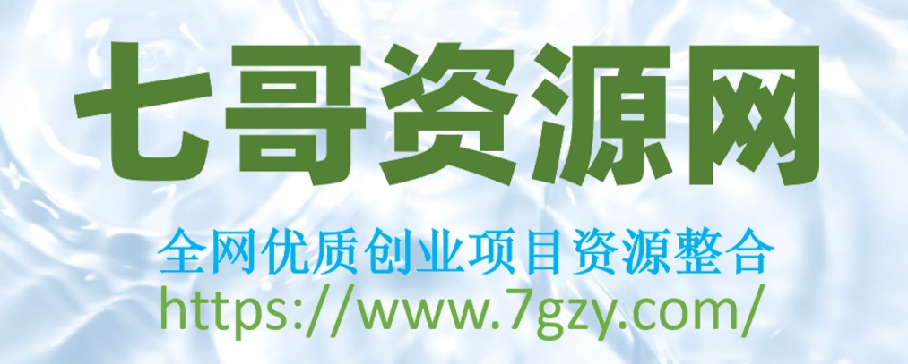 (12841期)头条与公众号AI最新8.0玩法,全AI制作无需人工修稿,一个标题生成文章…